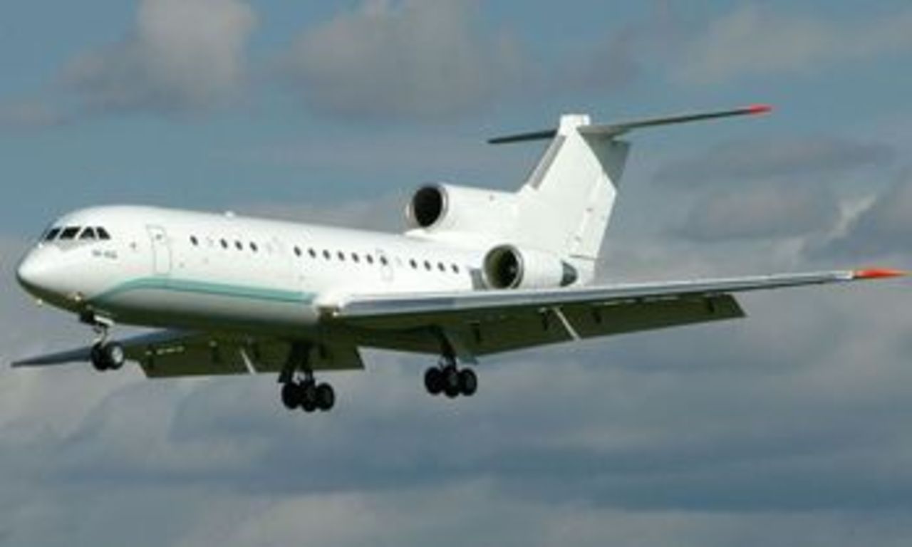 aerojet.ru