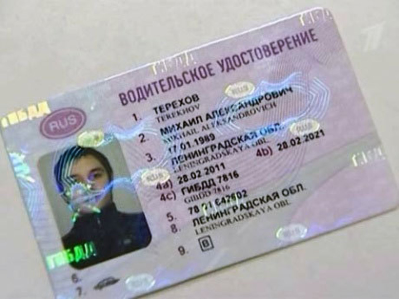 hulligano.livejournal.com