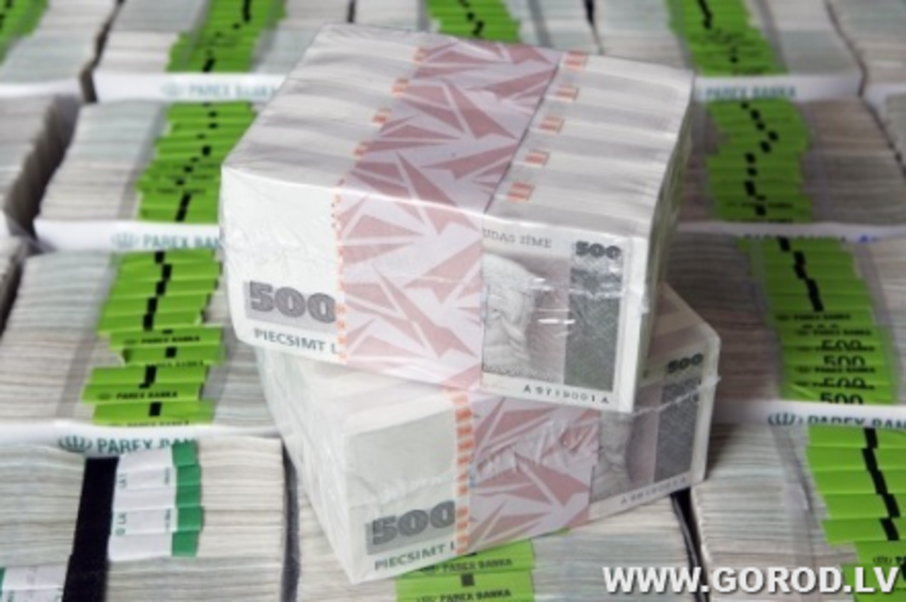 фото c сайта mixnews.lv