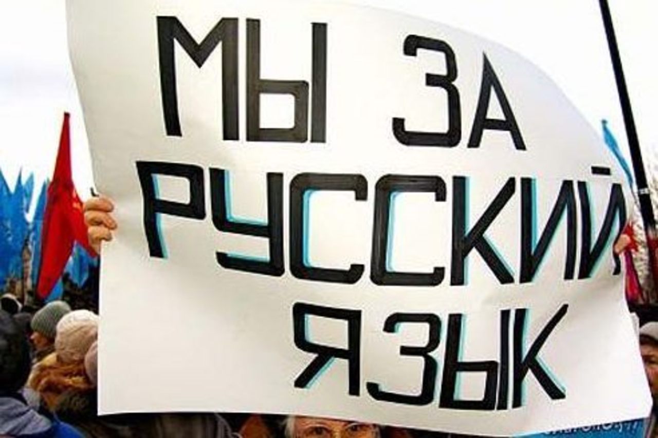 BaltijaLV.lv