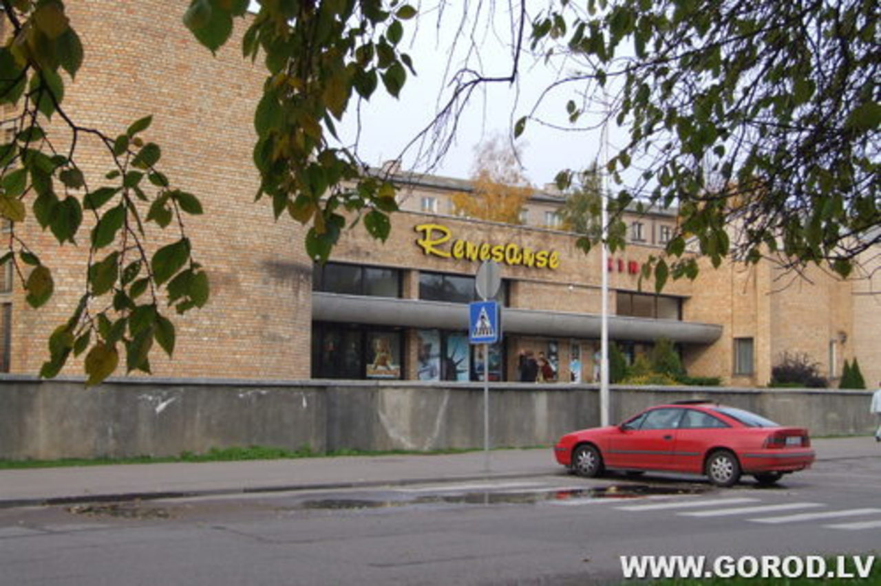 Фото В.Цыганкова