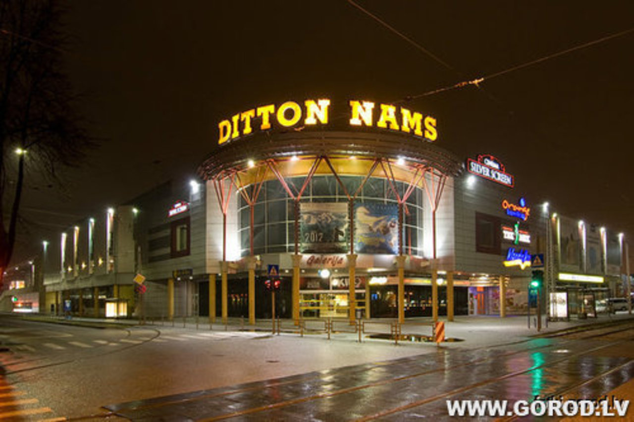 фото Е. Никитина