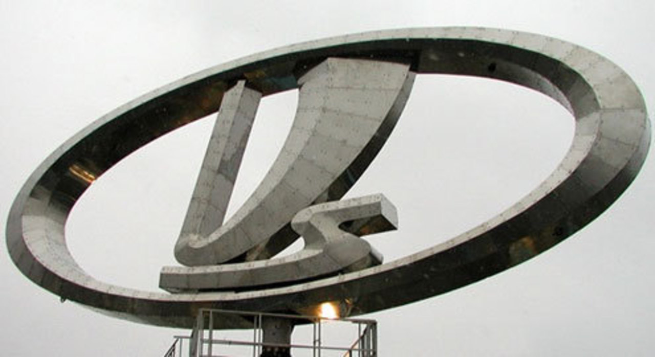 autoportal.ua