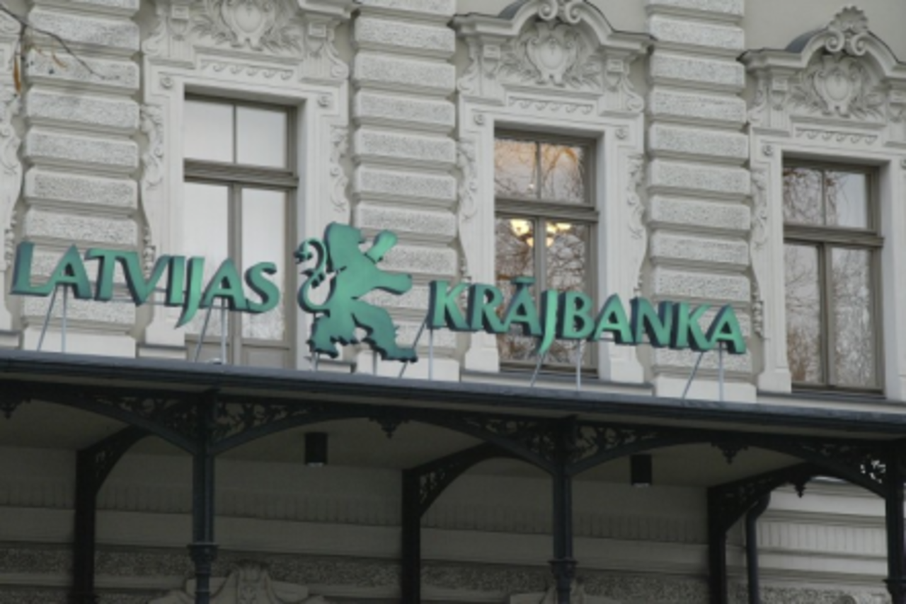 фото c сайта mixnews.lv