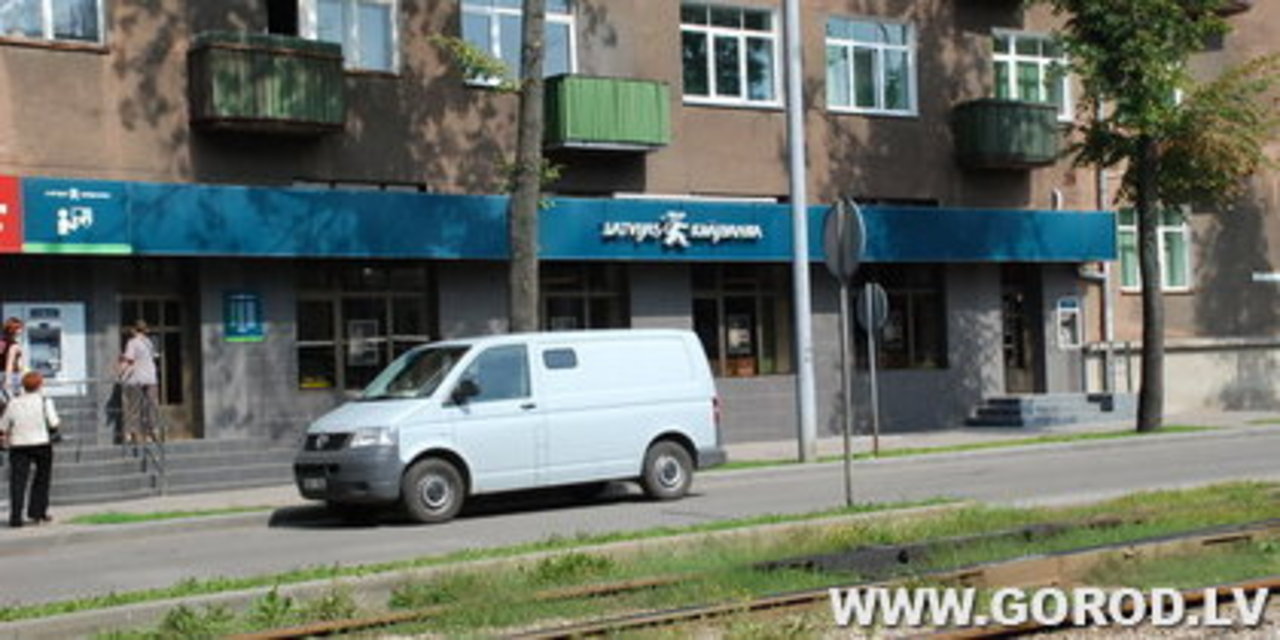 Фото В.Цыганкова