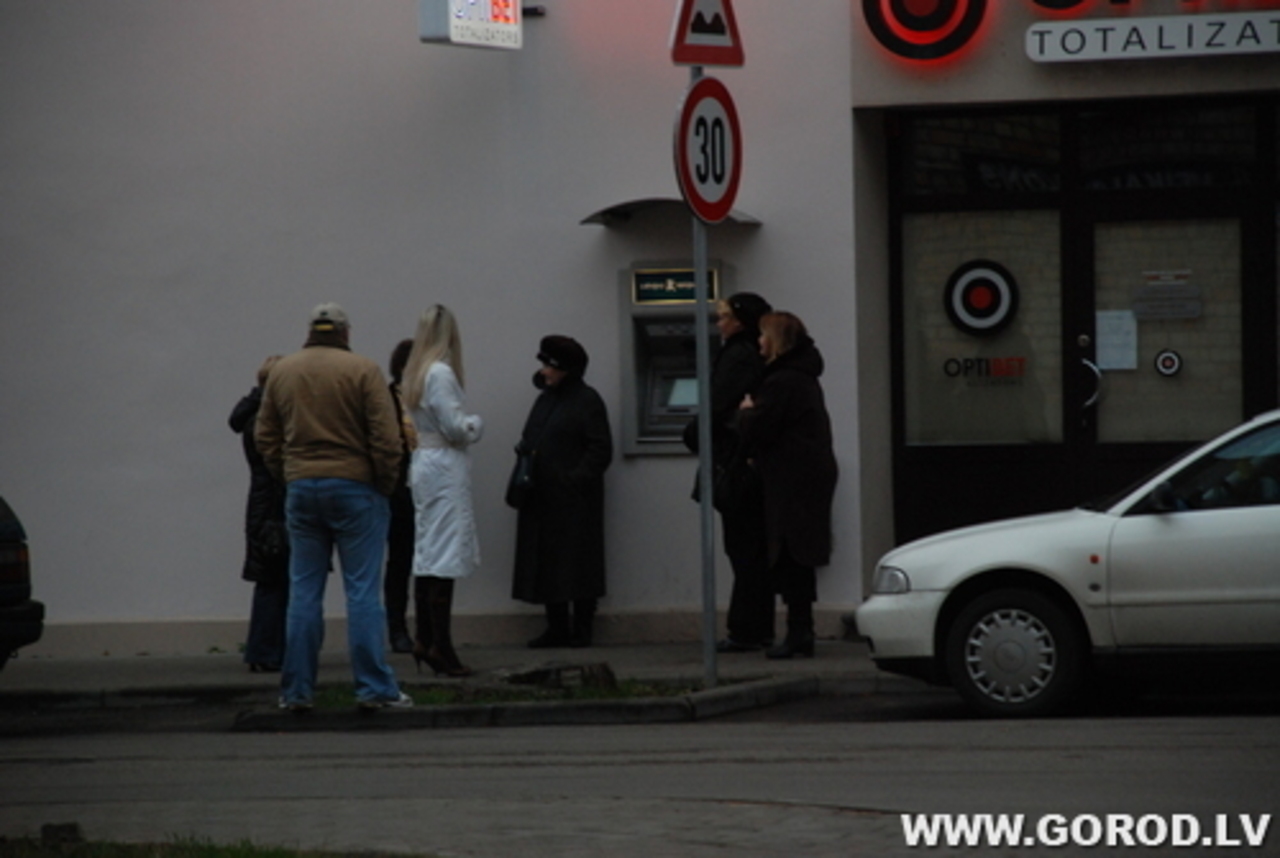 фото В. Цыганкова