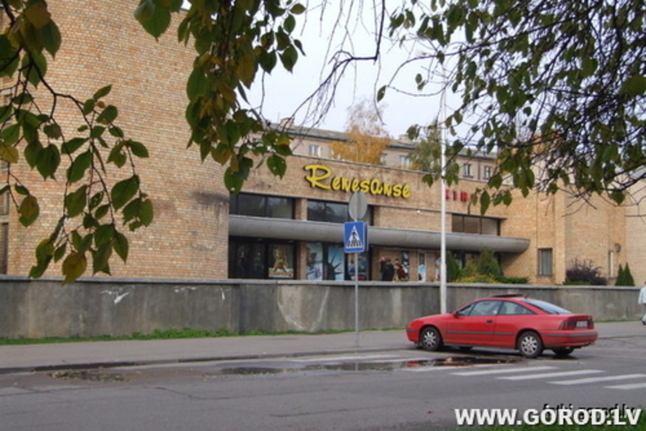 Фото В.Цыганкова