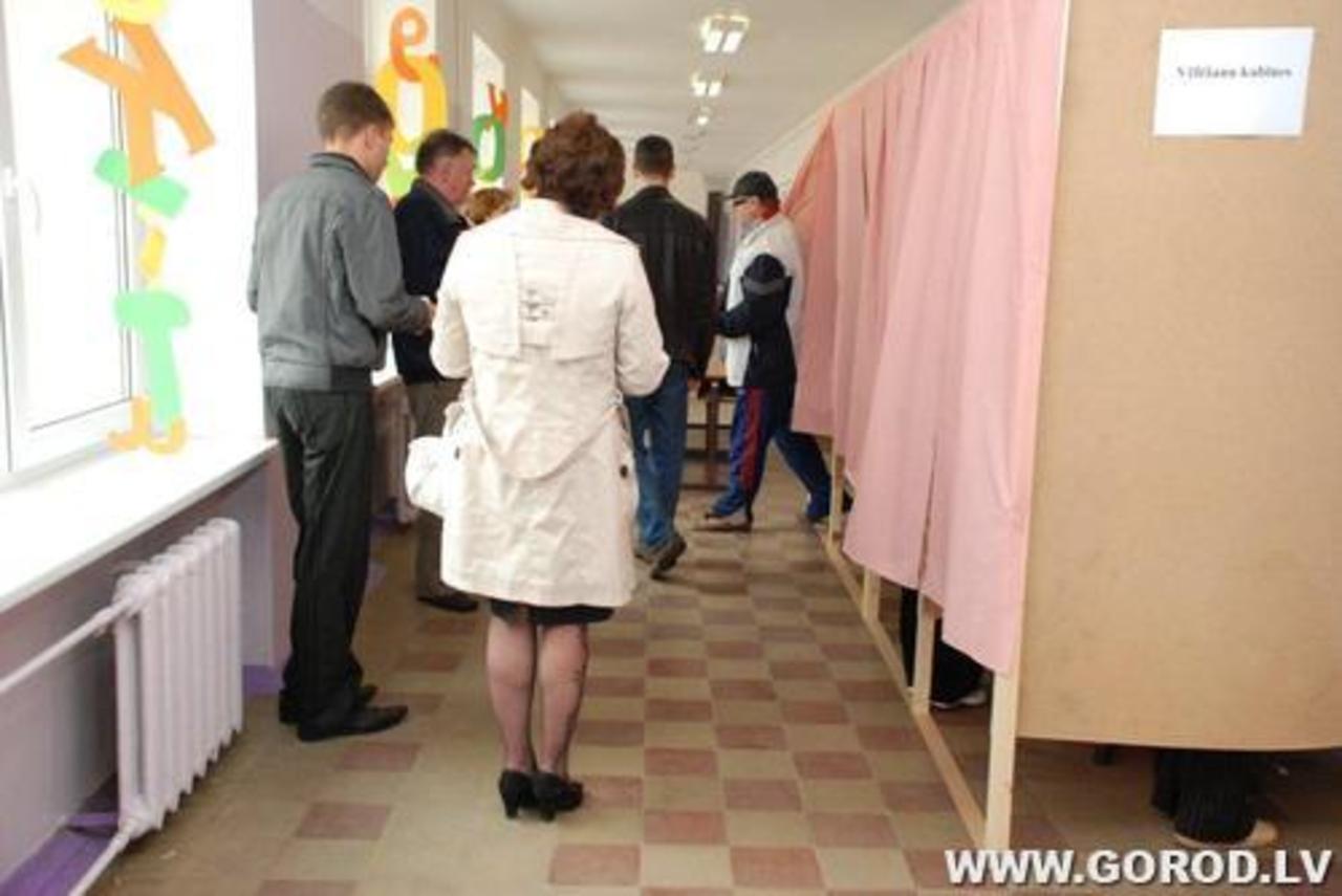 Фото В.Цыганкова