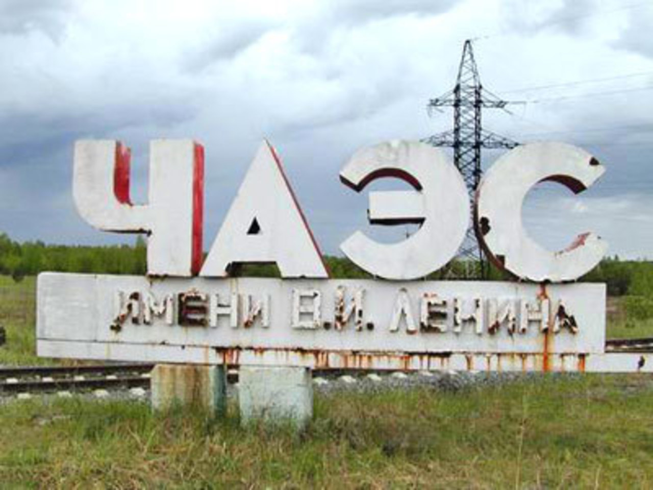 dead-cities.ru