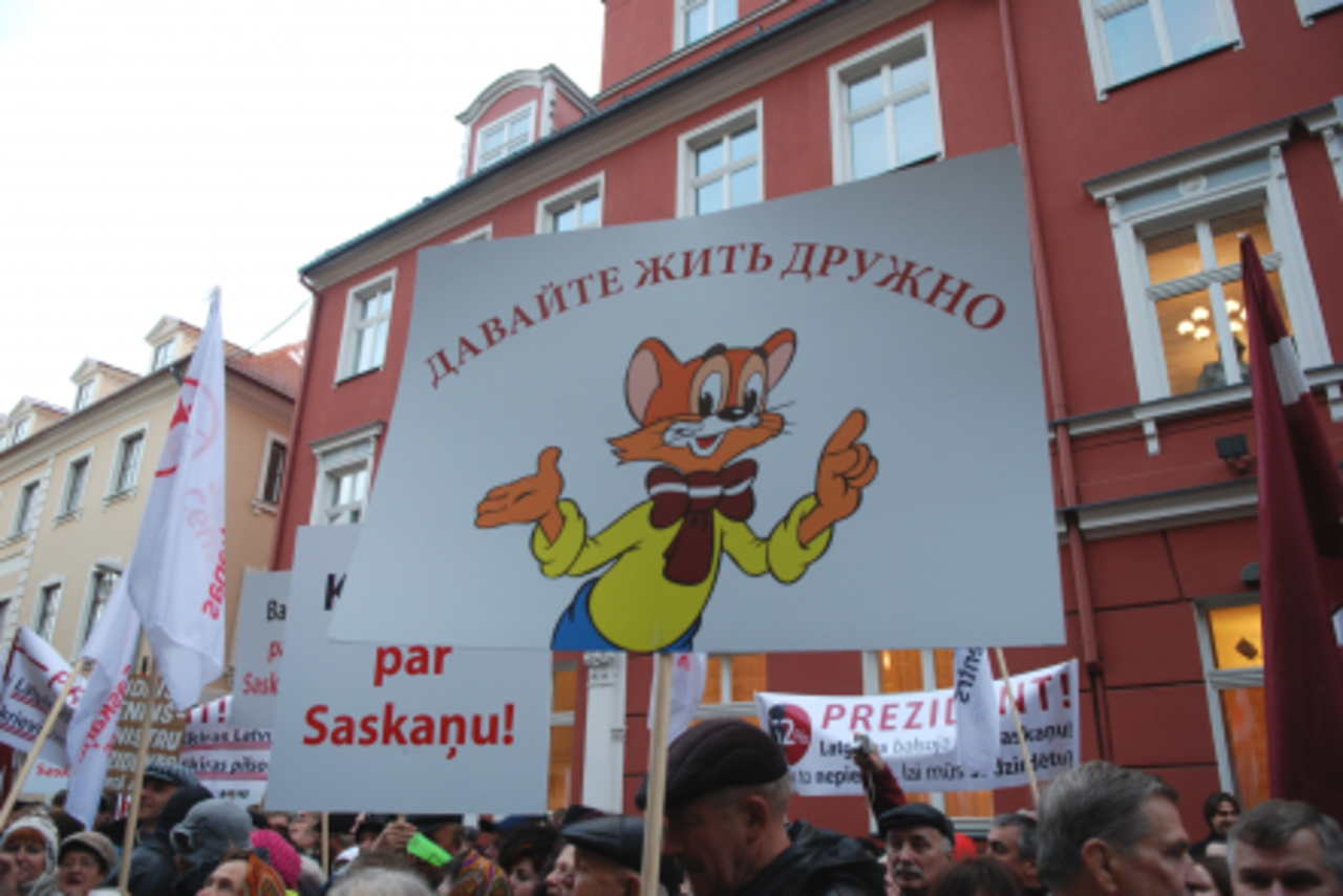 фото c сайта mixnews.lv