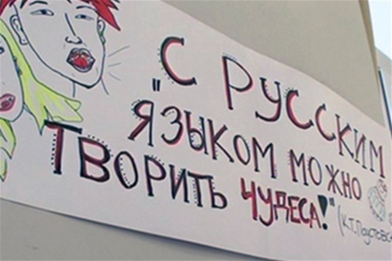 obozrevatel.com
