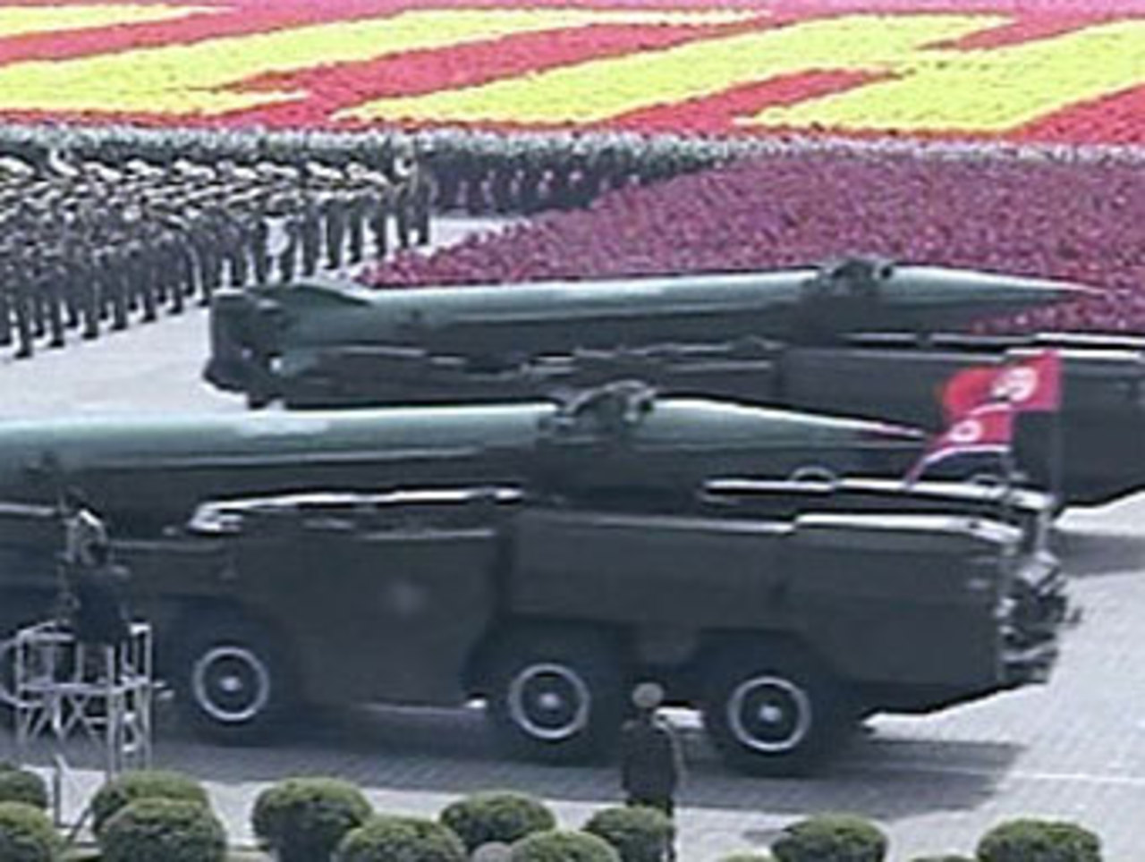 Северокорейские ракеты на параде в Пхеньяне. Кадр телеканала Yonhap