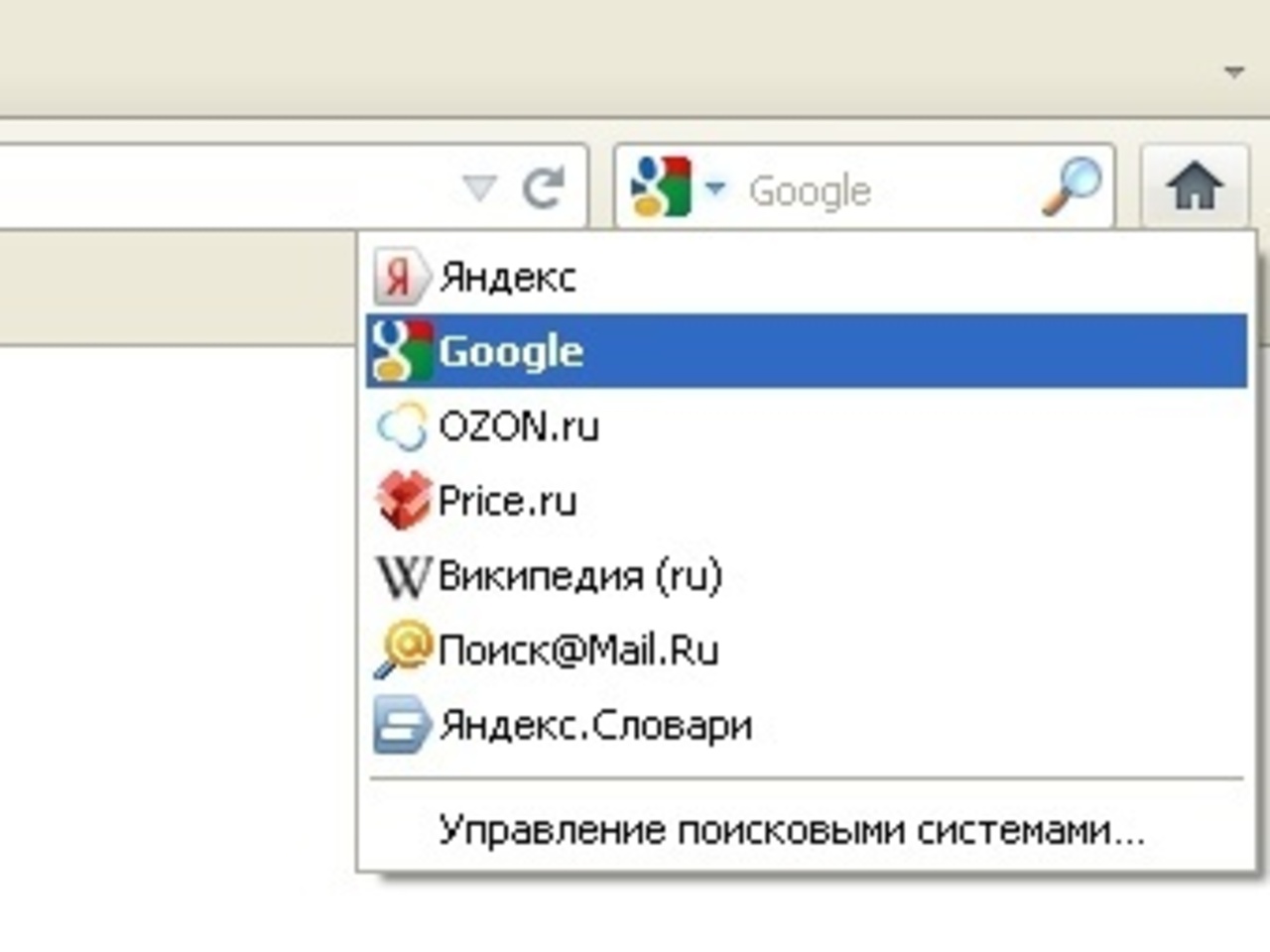 Элемент интерфейса Firefox
