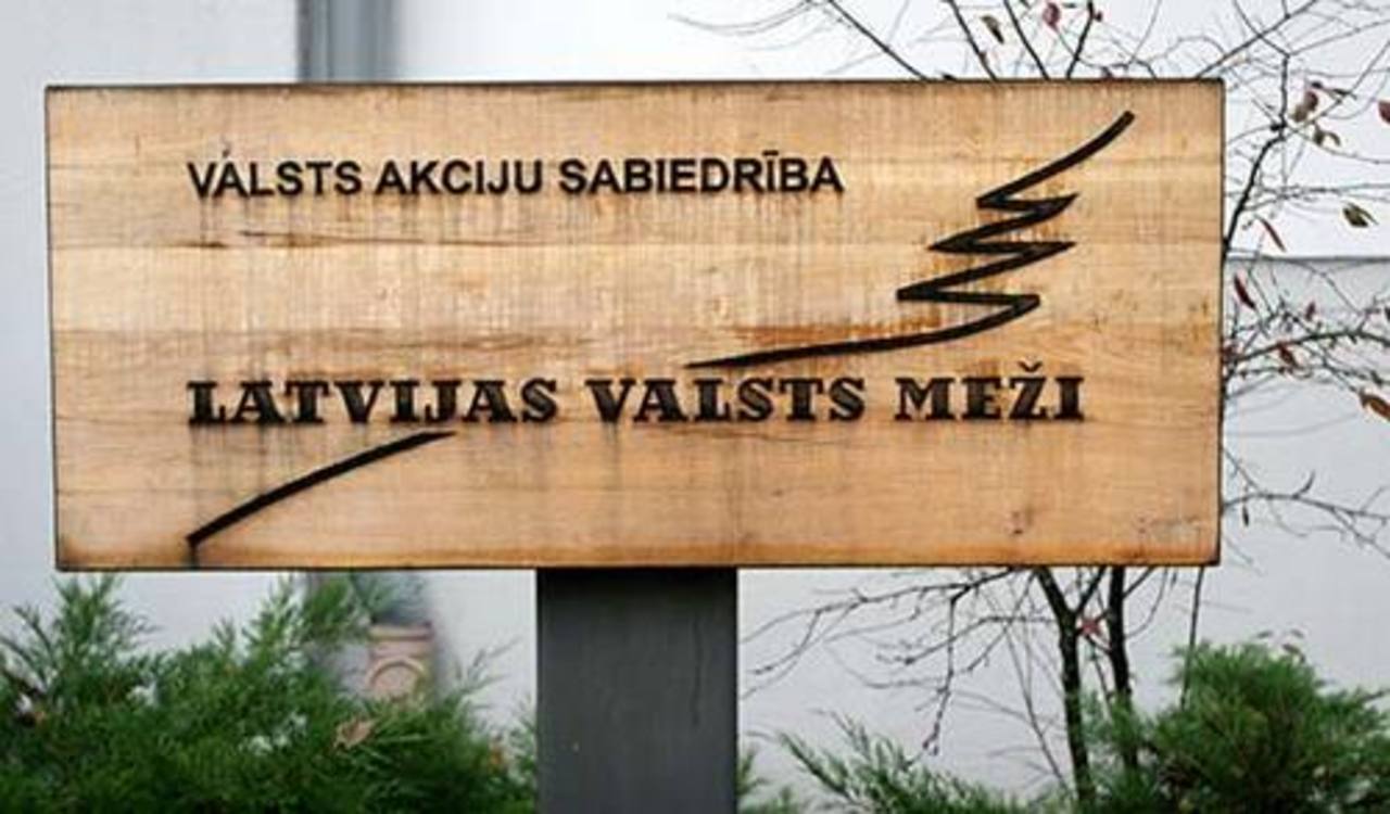 mezi.lv
