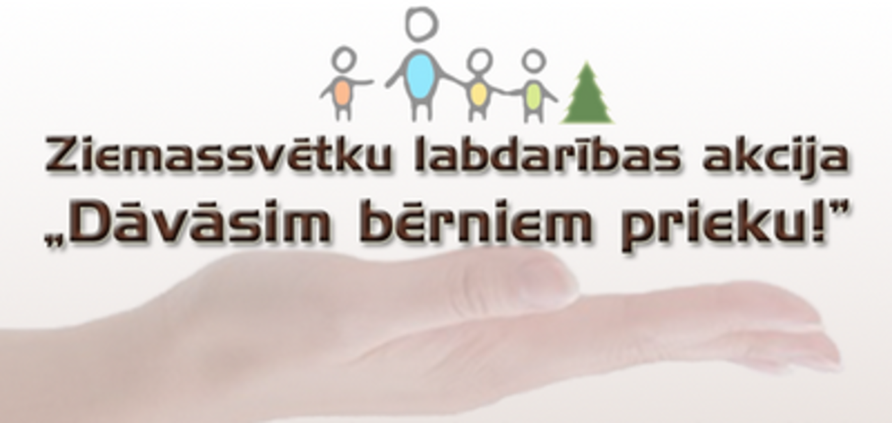 www.publika.lv
