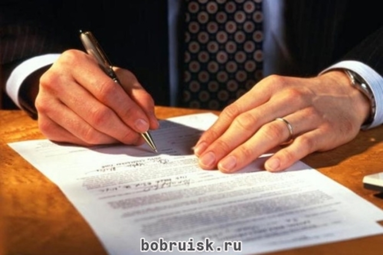 bobruisk.ru