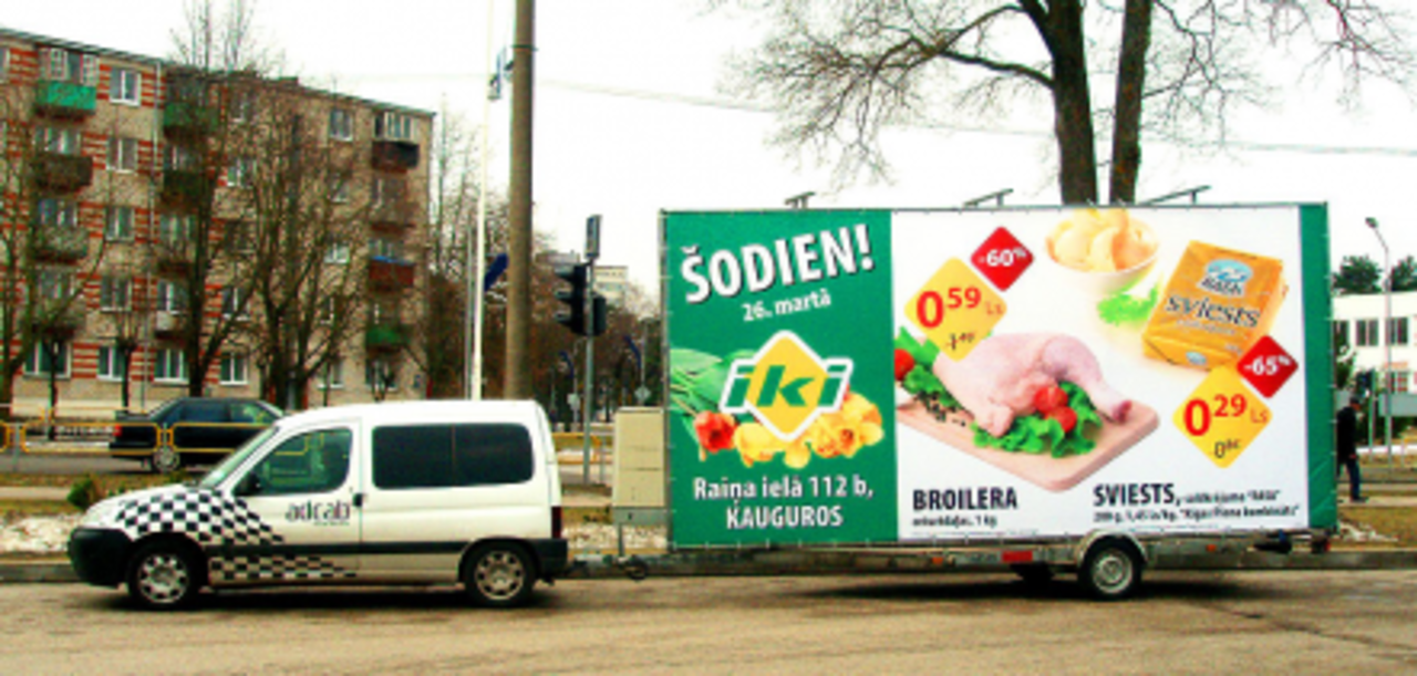 фото c сайта mixnews.lv