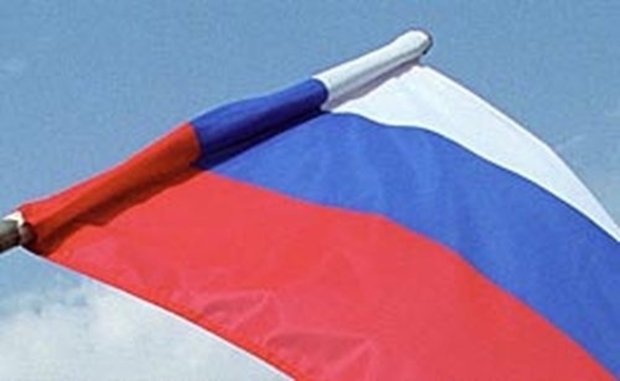 geoid.ru