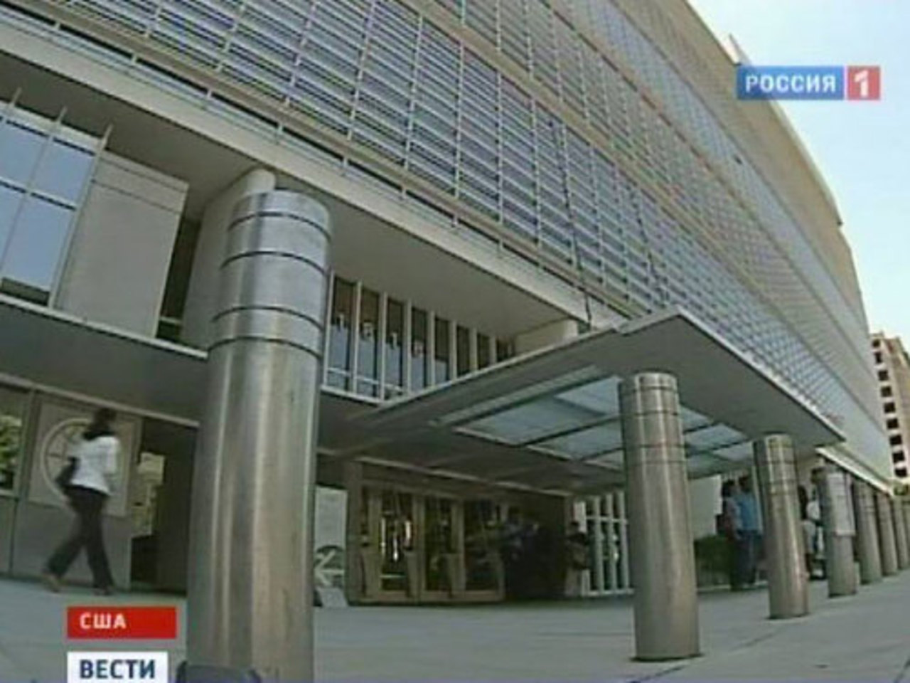 vesti.ru