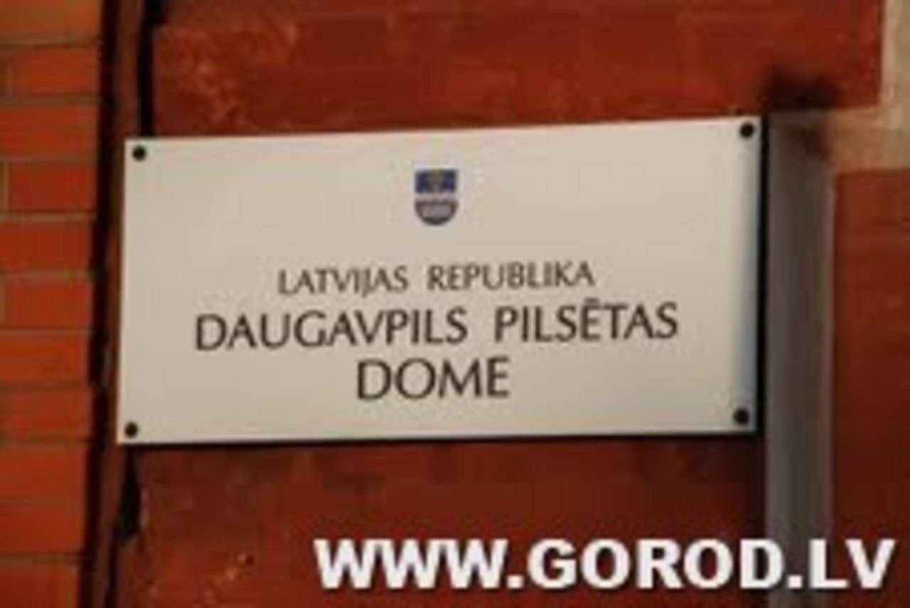 V.Cigankova foto