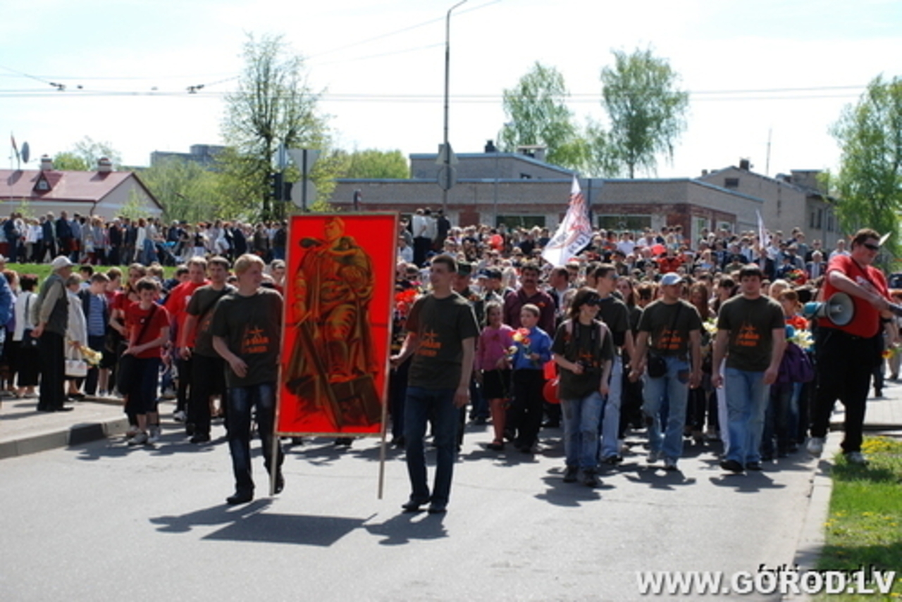 фото В. Цыганкова