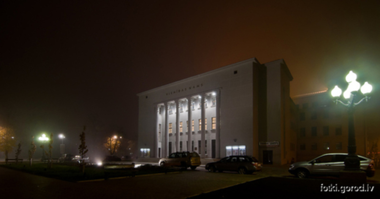 Фото В. Цыганкова