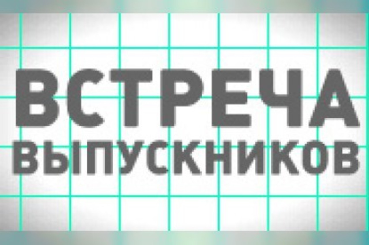фото belgorod.partytown.ru