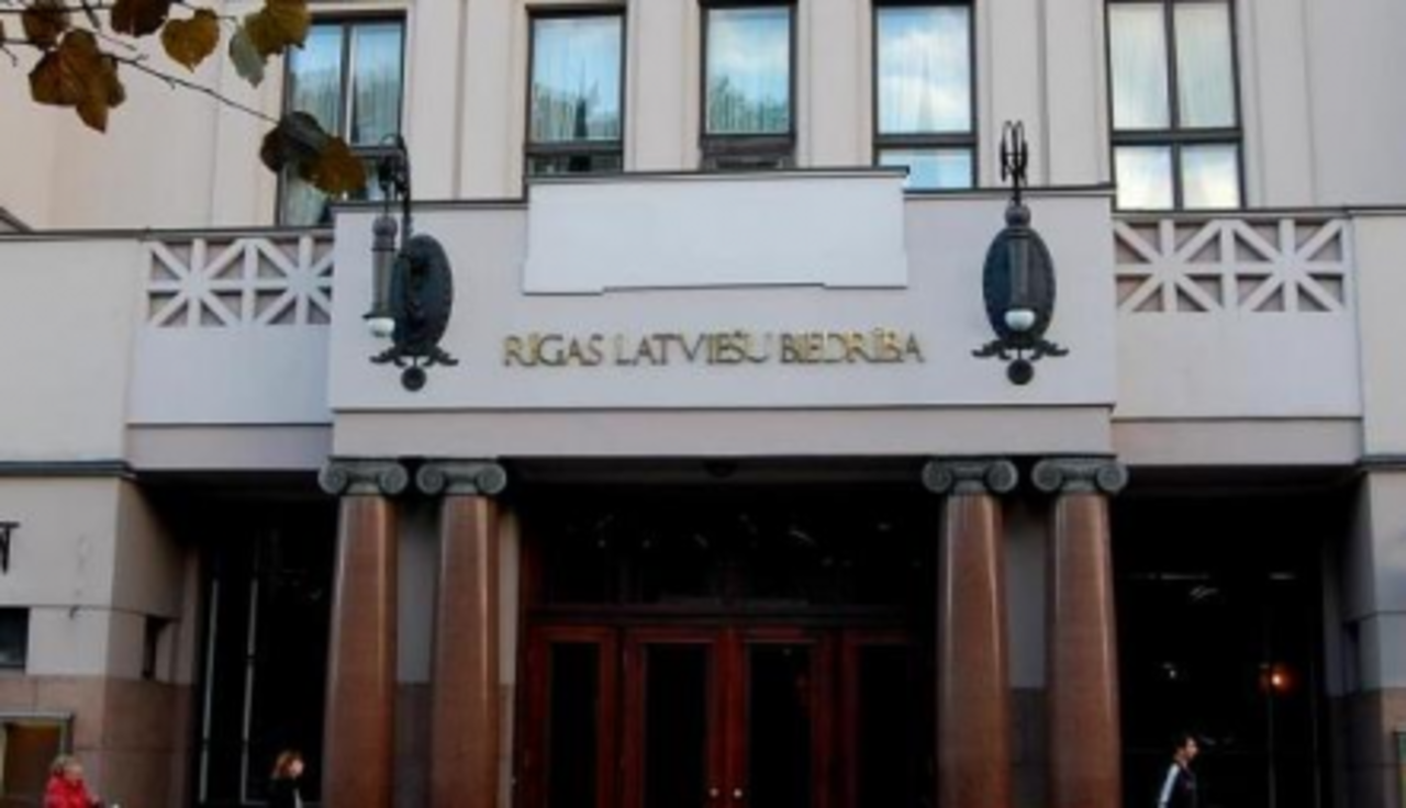 фото mixnews.lv