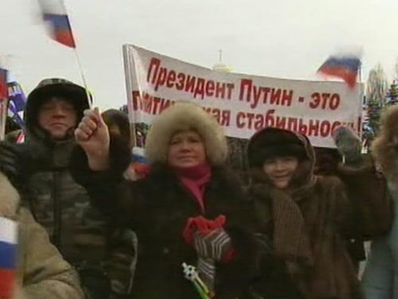 foto newsru.com