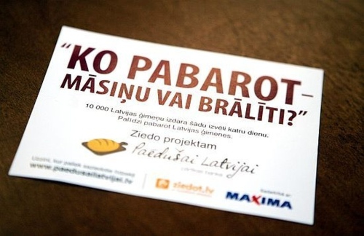 foto draugiem.lv