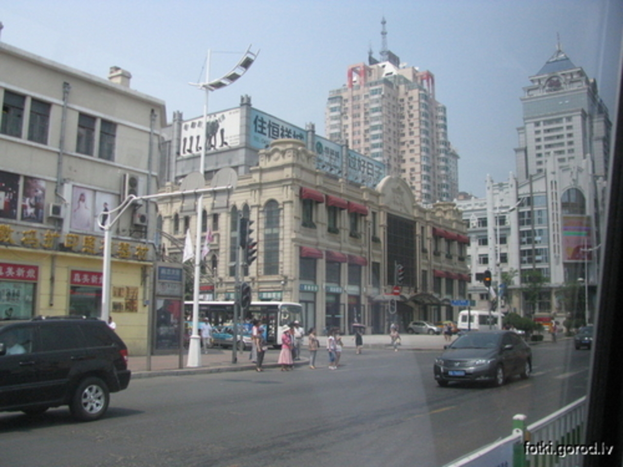 gorod.lv