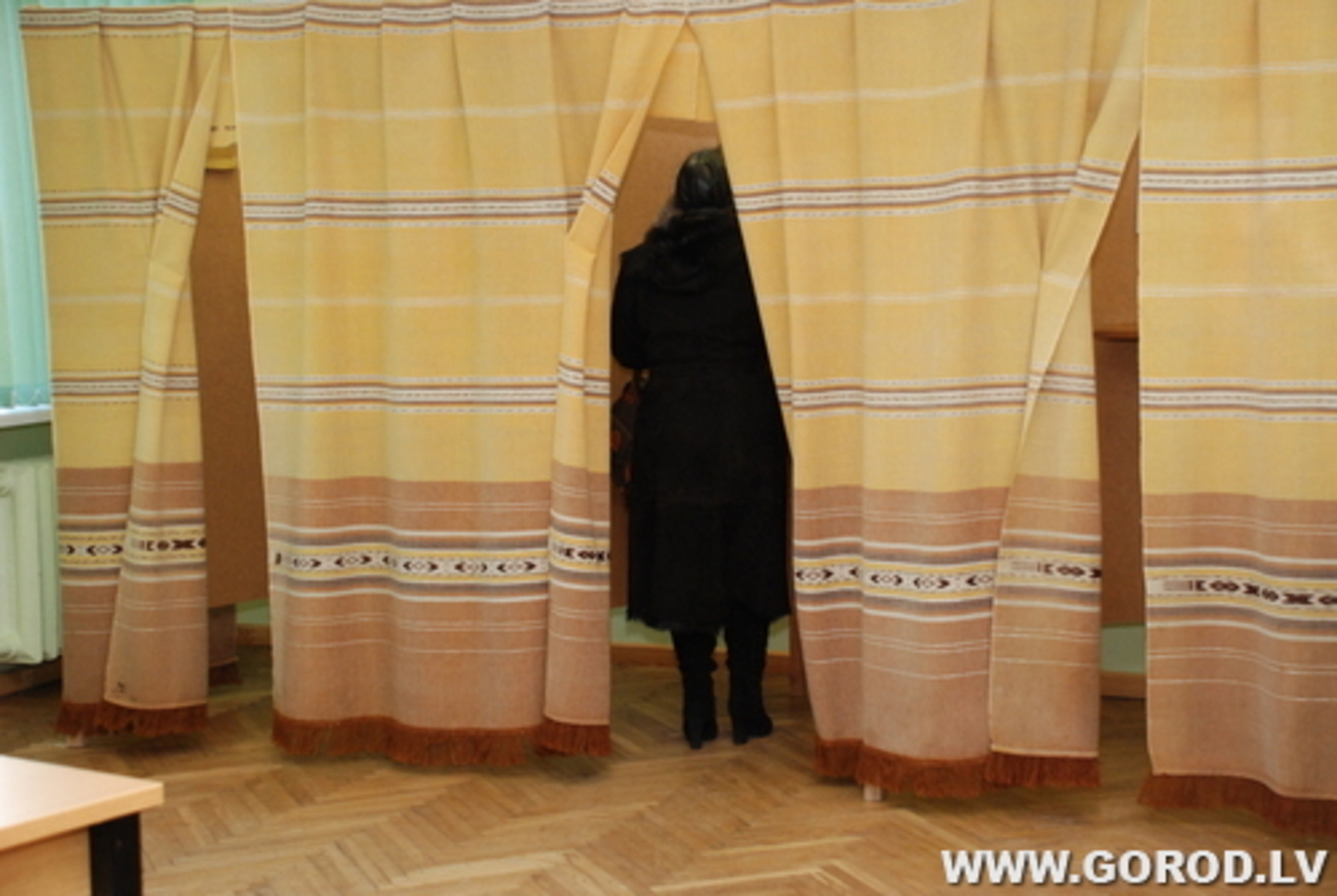 фото В. Цыганкова