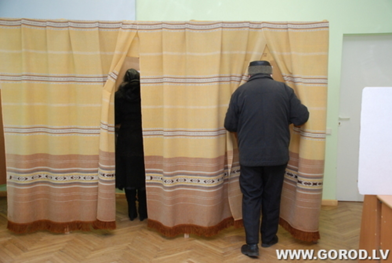 фото В. Цыганкова