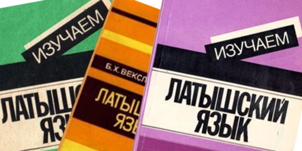 Фото В.Цыганкова