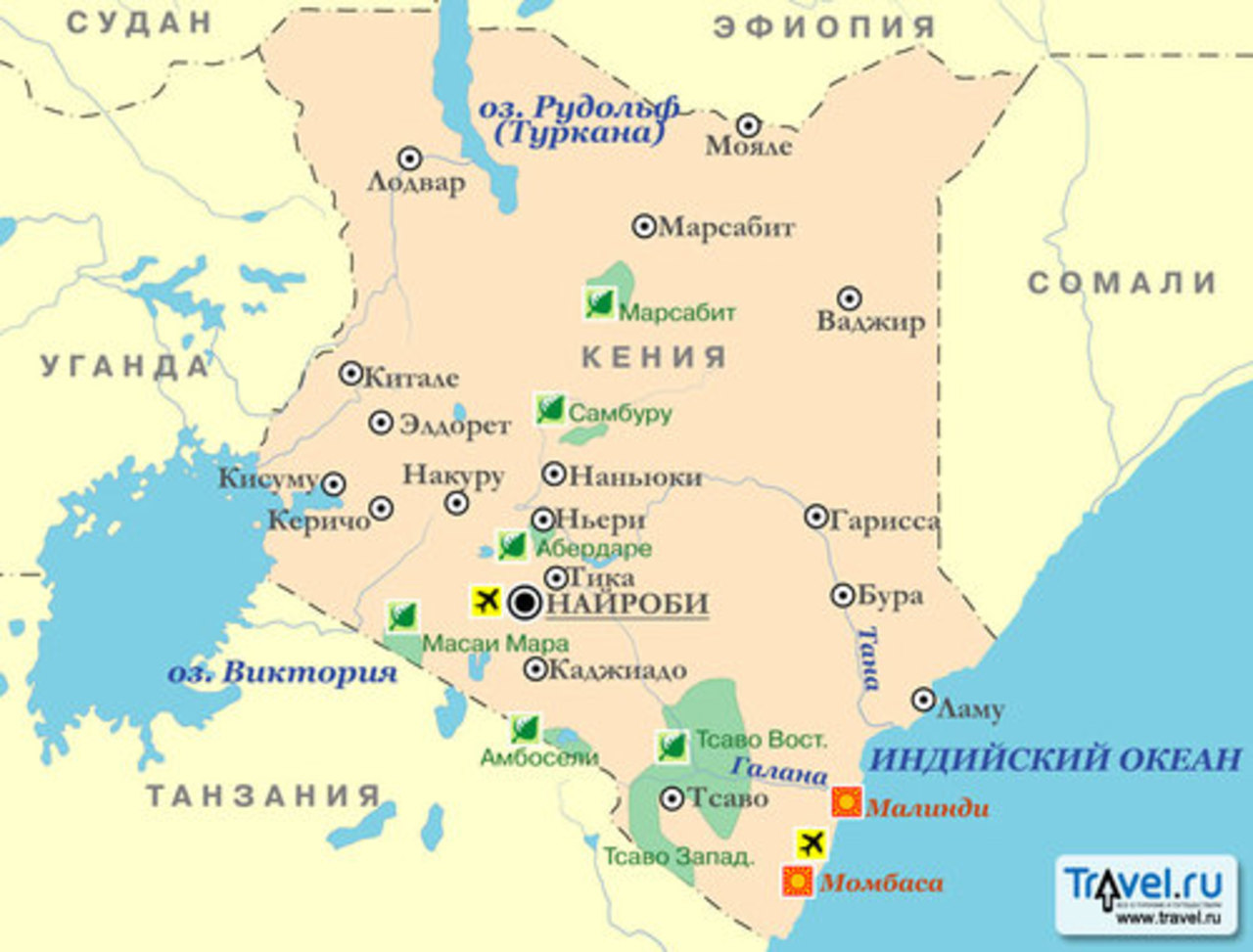 фото archive.travel.ru
