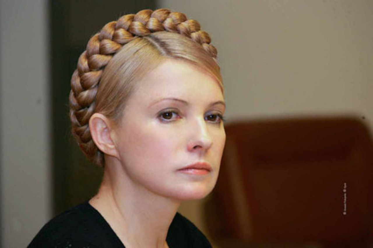 фото apinews.ru