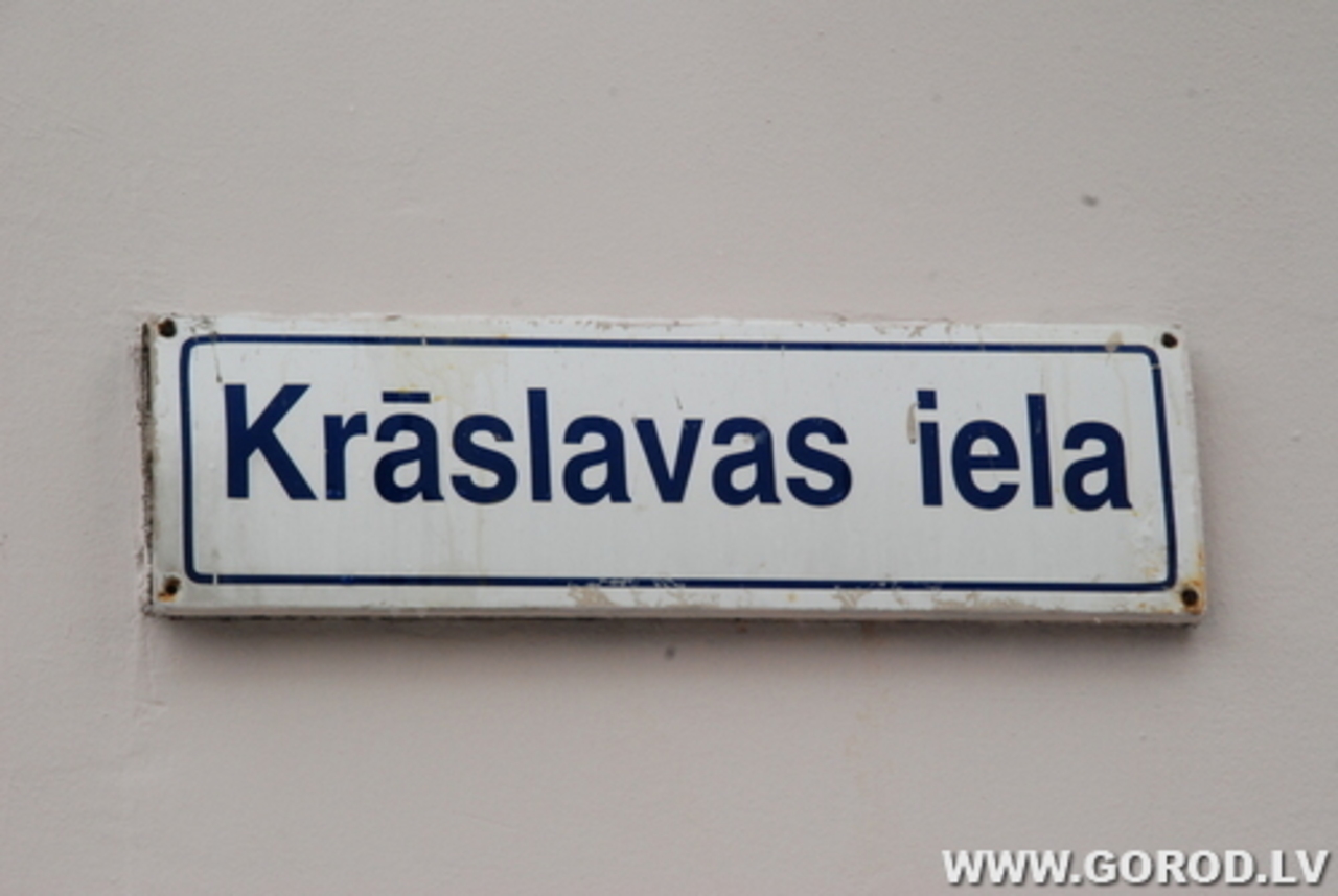 Фото В.Цыганкова
