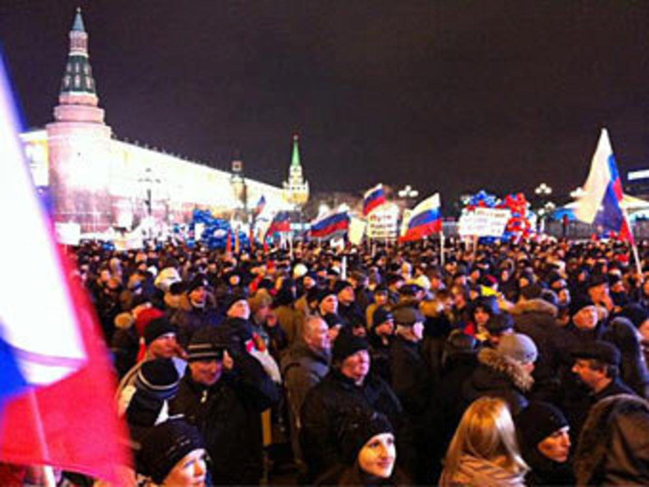 фото lenta.ru