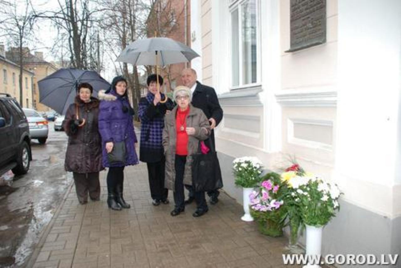 фото gorod.lv
