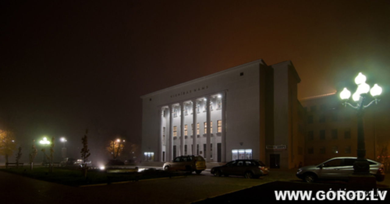 фото gorod.lv