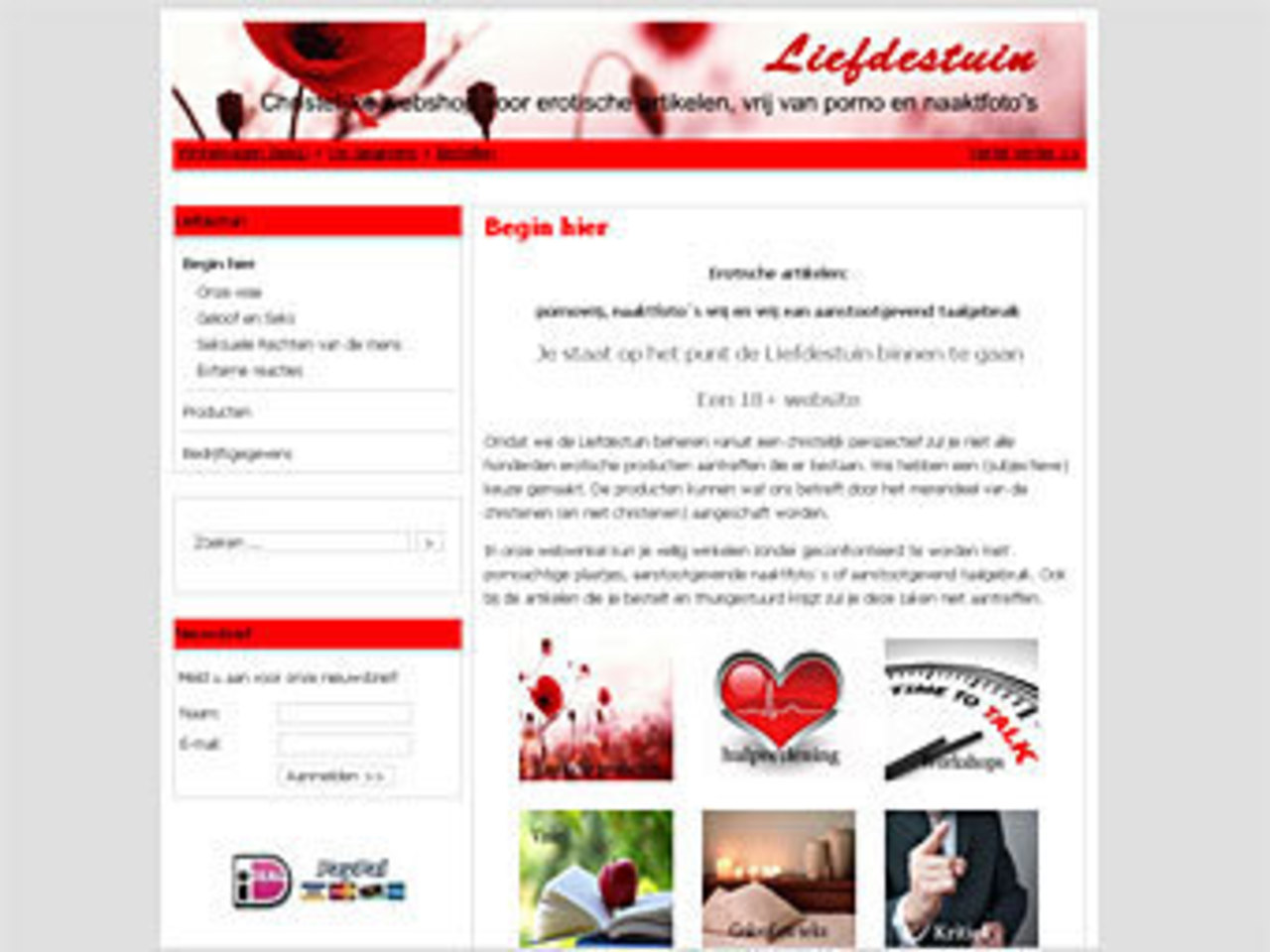 cкриншот с сайта liefdestuin.nl