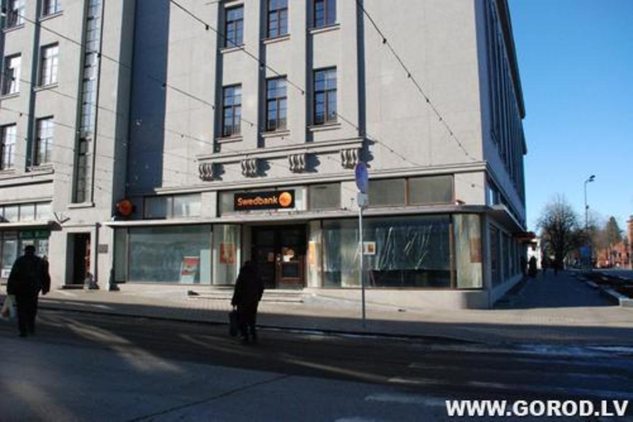 фото gorod.lv