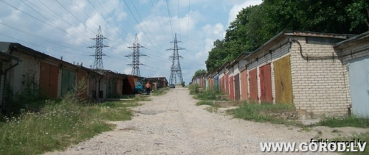 foto gorod.lv