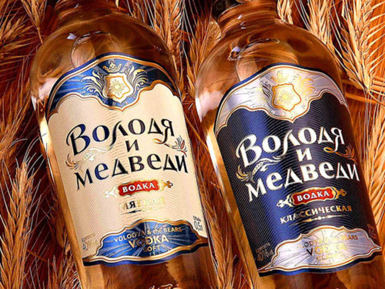 фото alcoonline.ru