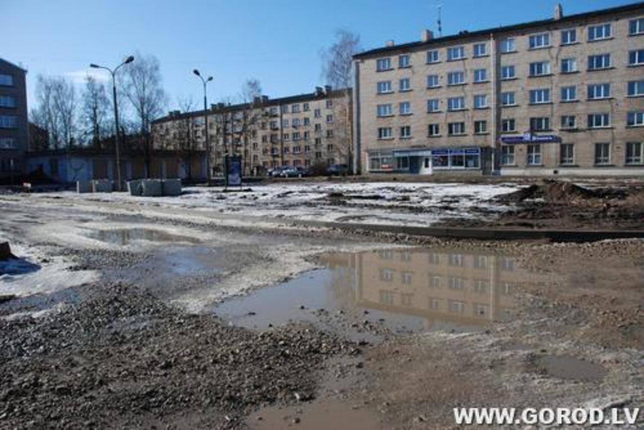 фото gorod.lv