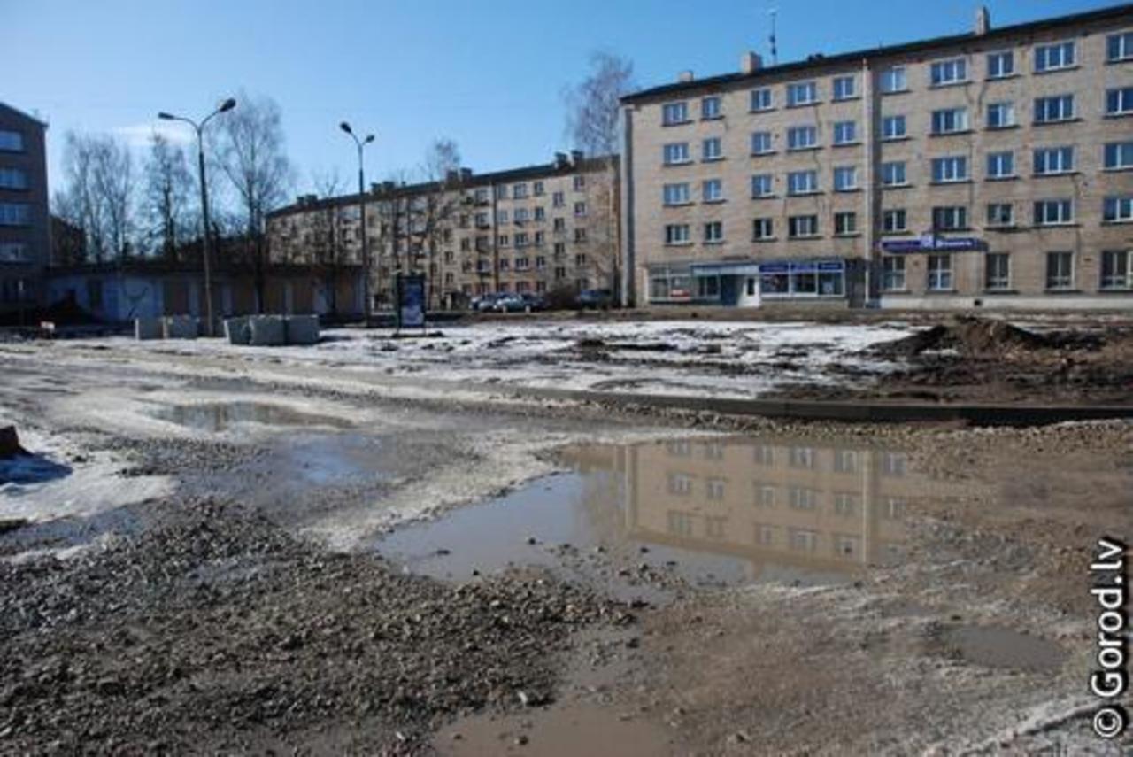 foto gorod.lv