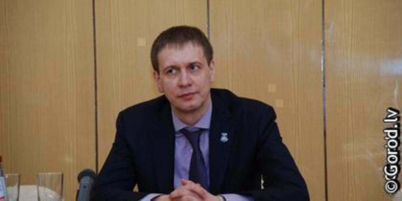 foto gorod.lv