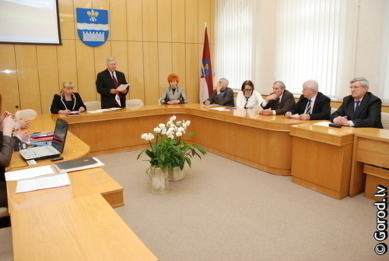 foto gorod.lv