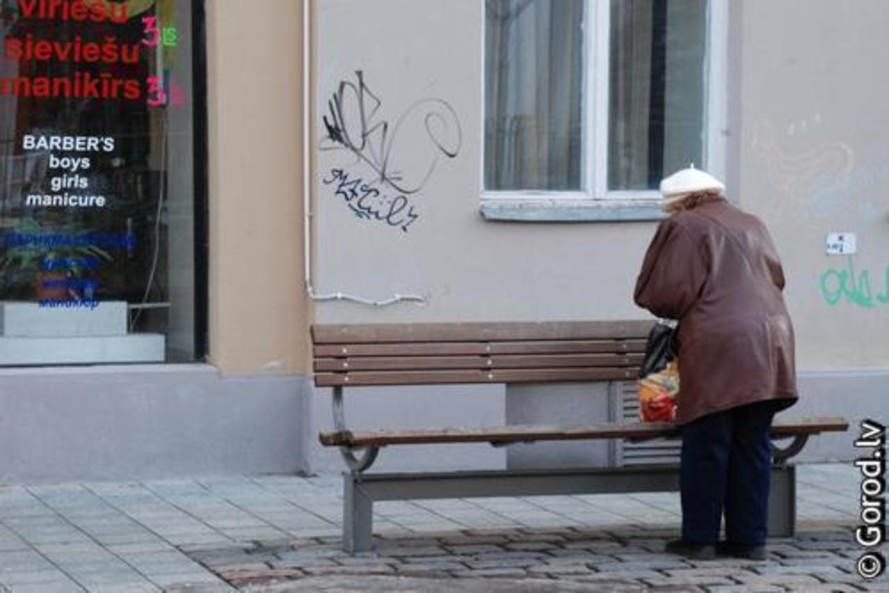 фото gorod.lv