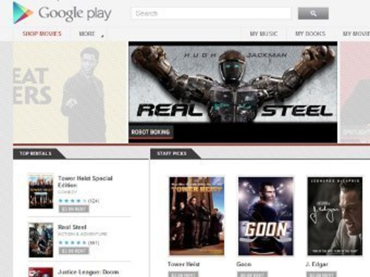 Скриншот магазина Google Play